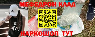 jwh Жуковский