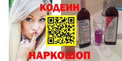 jwh Жуковский