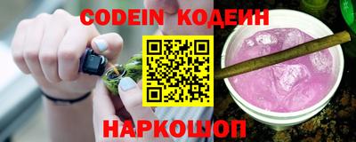 jwh Жуковский
