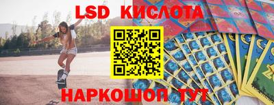 герыч Заводоуковск