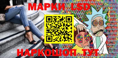 скорость Ирбит
