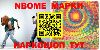 jwh Жуковский