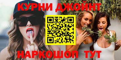меф Заволжье