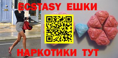 jwh Жуковский
