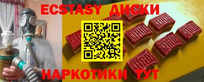 герыч Заводоуковск