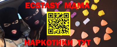 дистиллят марихуана Изобильный