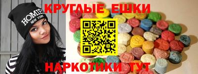 jwh Жуковский