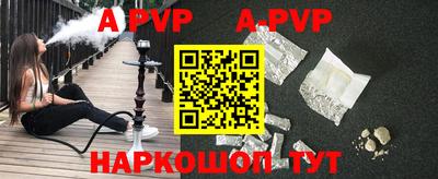 jwh Жуковский