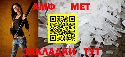 jwh Жуковский