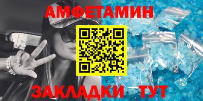 jwh Жуковский