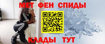 jwh Жуковский