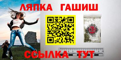 jwh Жуковский