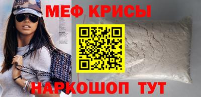 jwh Жуковский